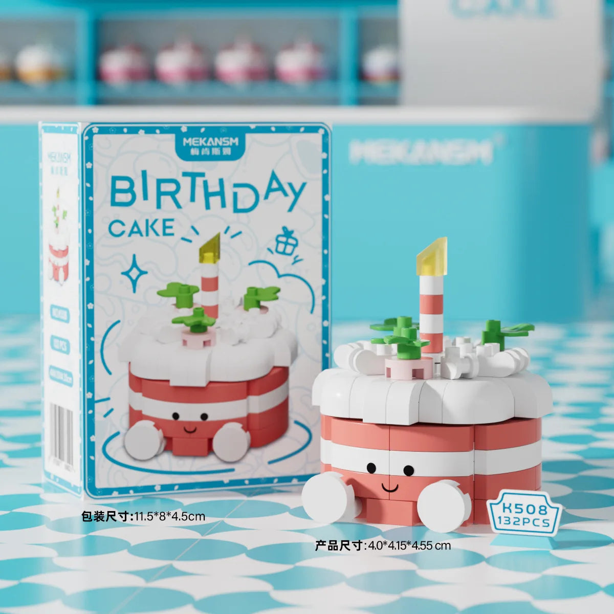 Mekansm Simulated Birthday Cake Boys and Girls Puzzle Assembly Toy Model Kit Figure Desktop Ornament Doll Holiday Surprise Gift