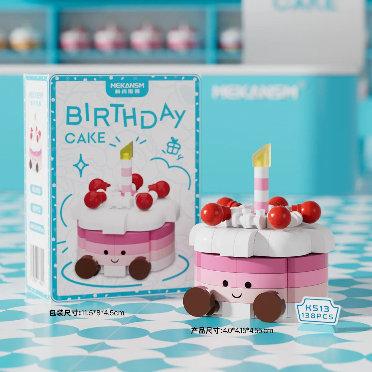 Mekansm Simulated Birthday Cake Boys and Girls Puzzle Assembly Toy Model Kit Figure Desktop Ornament Doll Holiday Surprise Gift